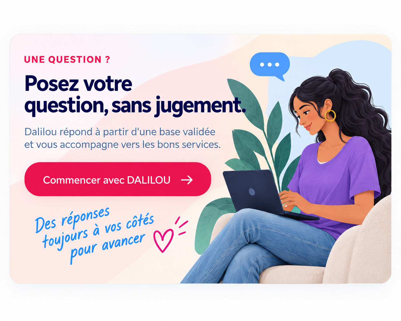 Carte DALILOU : posez votre question sans jugement